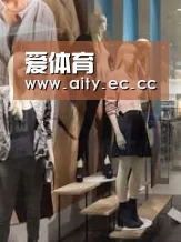 店面展示一